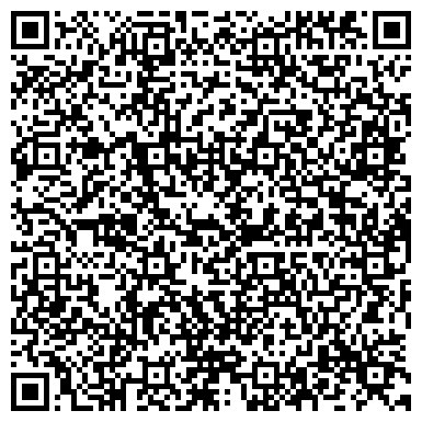 QR-код с контактной информацией организации ООО АНТ-Сервис М