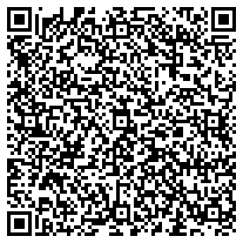 QR-код с контактной информацией организации Валеста