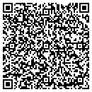 QR-код с контактной информацией организации Наша радуга