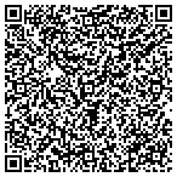 QR-код с контактной информацией организации Давыдов