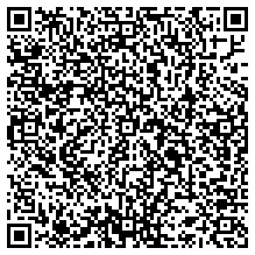 QR-код с контактной информацией организации ООО Резина-Траст