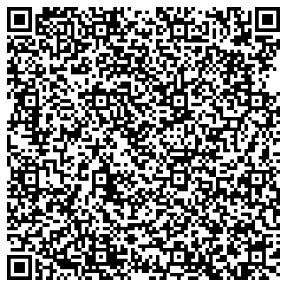 QR-код с контактной информацией организации На Московской, жилой комплекс, ООО Первая строительная компания