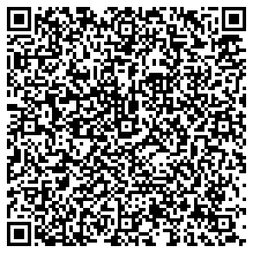 QR-код с контактной информацией организации ООО Алхим