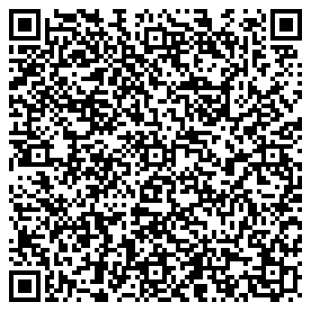 QR-код с контактной информацией организации Cалон красоты Ловелас
