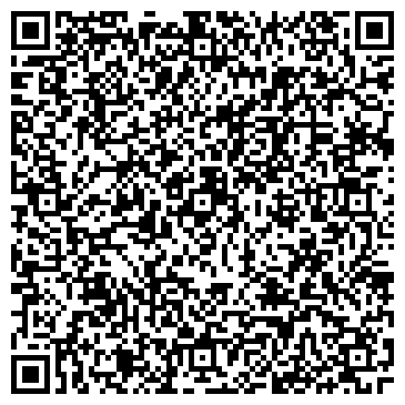 QR-код с контактной информацией организации ИП Самохина О.А.