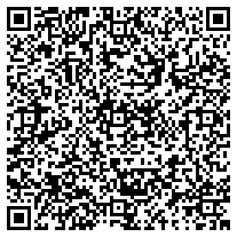 QR-код с контактной информацией организации ООО ВипЛомбард