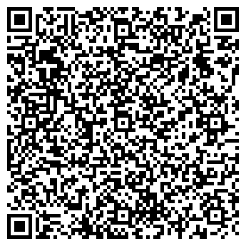 QR-код с контактной информацией организации Миндаль