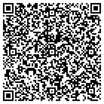 QR-код с контактной информацией организации Реформа штор