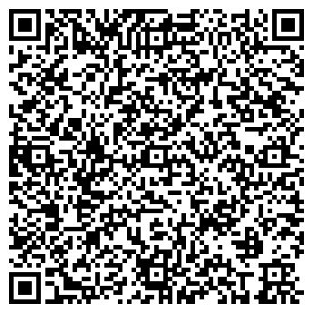 QR-код с контактной информацией организации ЧиVac, кафе-бар