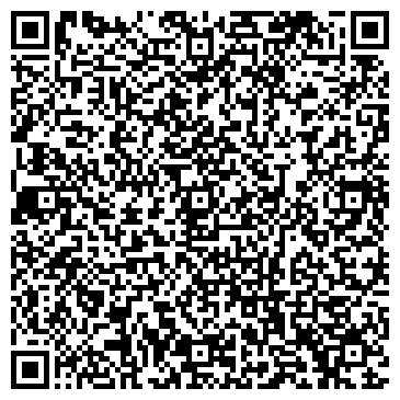 QR-код с контактной информацией организации ООО Энергохимкомплект