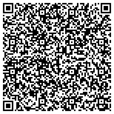 QR-код с контактной информацией организации ООО Техника, представительство в г. Новосибирске