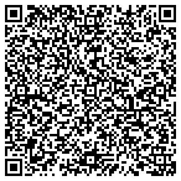 QR-код с контактной информацией организации А Отель Амурский Залив