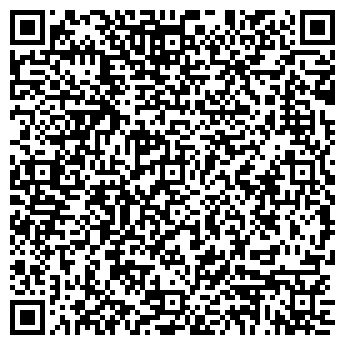 QR-код с контактной информацией организации Pro-spect
