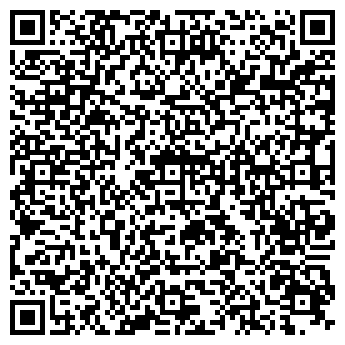 QR-код с контактной информацией организации ООО Ломбард Алтын
