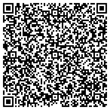 QR-код с контактной информацией организации Элит Оптика