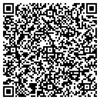 QR-код с контактной информацией организации Дружба