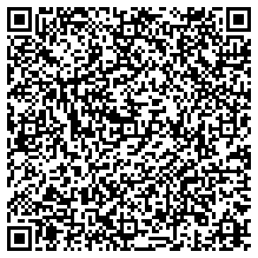 QR-код с контактной информацией организации ИП Дубровина Е.Э.