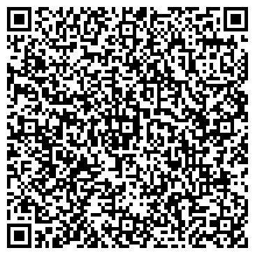 QR-код с контактной информацией организации Элит Оптика