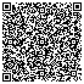 QR-код с контактной информацией организации ООО Фэмили