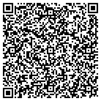 QR-код с контактной информацией организации Buono