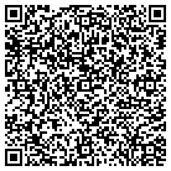 QR-код с контактной информацией организации Чешская Пивница