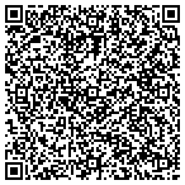 QR-код с контактной информацией организации Магазин хозяйственных товаров на Черноморской, 38