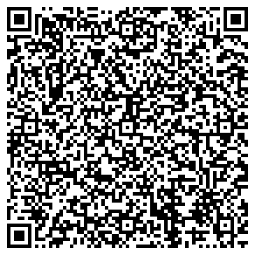 QR-код с контактной информацией организации АртСтрой