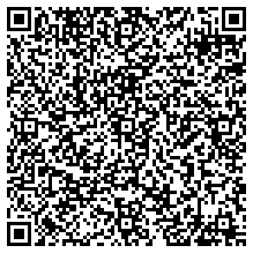 QR-код с контактной информацией организации LV-Текстиль