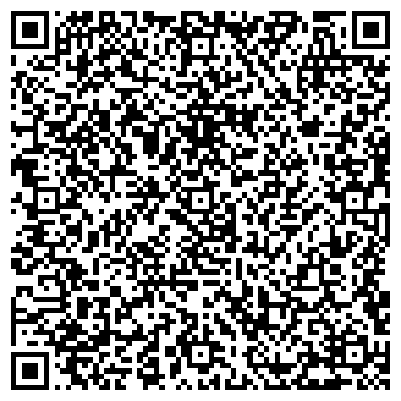 QR-код с контактной информацией организации Астера-Н