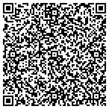 QR-код с контактной информацией организации Магия Камина