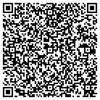 QR-код с контактной информацией организации Урюк, кафе