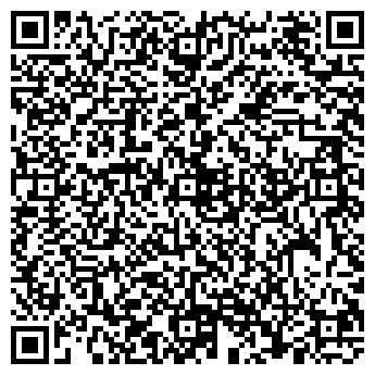 QR-код с контактной информацией организации Вилла, кафе