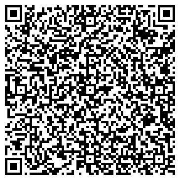 QR-код с контактной информацией организации Сны Алисы