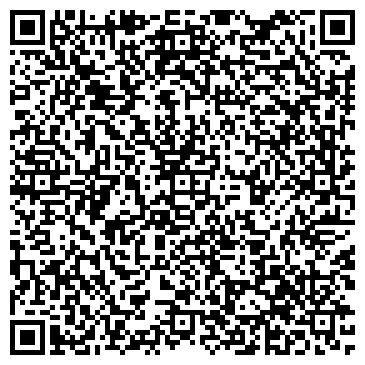 QR-код с контактной информацией организации ООО Экосфера