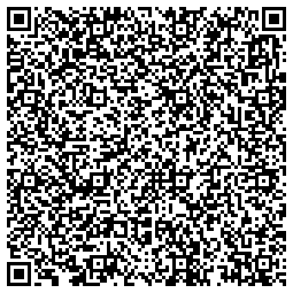 QR-код с контактной информацией организации Чайковский текстиль, торгово-производственная компания, филиал в г. Новочебоксарск