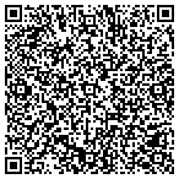 QR-код с контактной информацией организации ООО Феникс