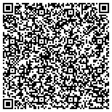 QR-код с контактной информацией организации Испания, жилой комплекс, ОАО Европа-Риэлт