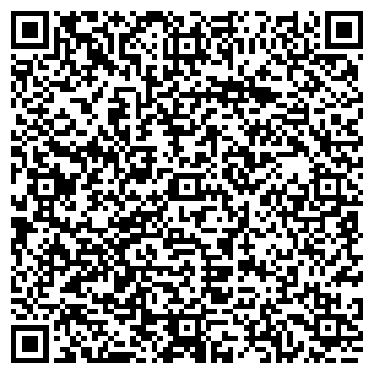 QR-код с контактной информацией организации ИП Спицына А.Ю.