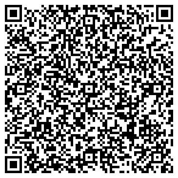 QR-код с контактной информацией организации МАГАЗИН ОДЕЖДЫ ДЛЯ РЫБАКОВ