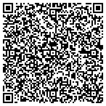 QR-код с контактной информацией организации СКА-Алтай