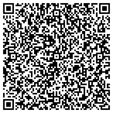 QR-код с контактной информацией организации СОЗВЕЗДИЕ ЦЕНТР КРАСОТЫ И ЗДОРОВЬЯ