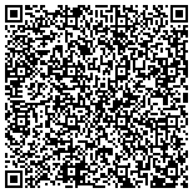 QR-код с контактной информацией организации ООО Информационно-обслуживающий центр «Информ+»
