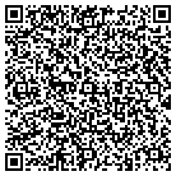 QR-код с контактной информацией организации Эльдорадо, закусочная-бар, ООО Спорт Тайм