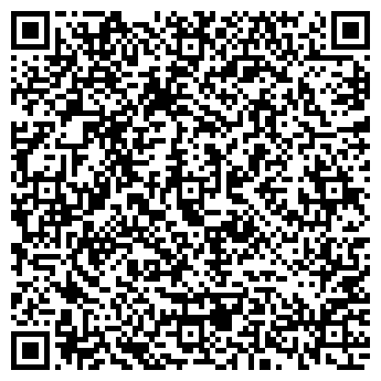 QR-код с контактной информацией организации ИП Барятина И.А.
