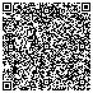 QR-код с контактной информацией организации Бизон беги