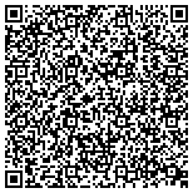QR-код с контактной информацией организации ООО Касса №1