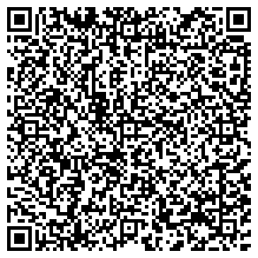 QR-код с контактной информацией организации ДомаСтрой