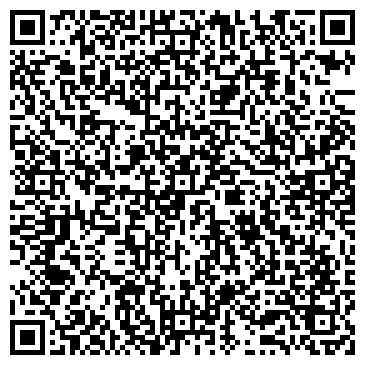 QR-код с контактной информацией организации ООО Сервер-Авто
