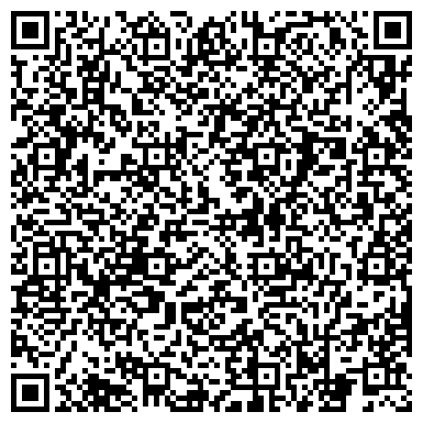 QR-код с контактной информацией организации ООО СибирьЭкспрессСервис