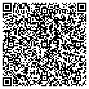 QR-код с контактной информацией организации Спецком